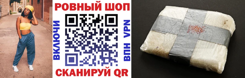 Марихуана Оренбург