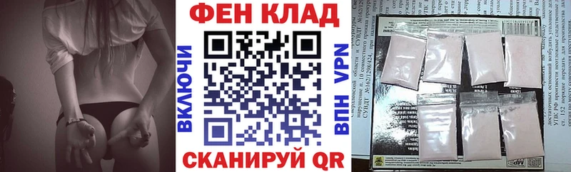 сколько стоит  Оренбург  АМФЕТАМИН Premium 