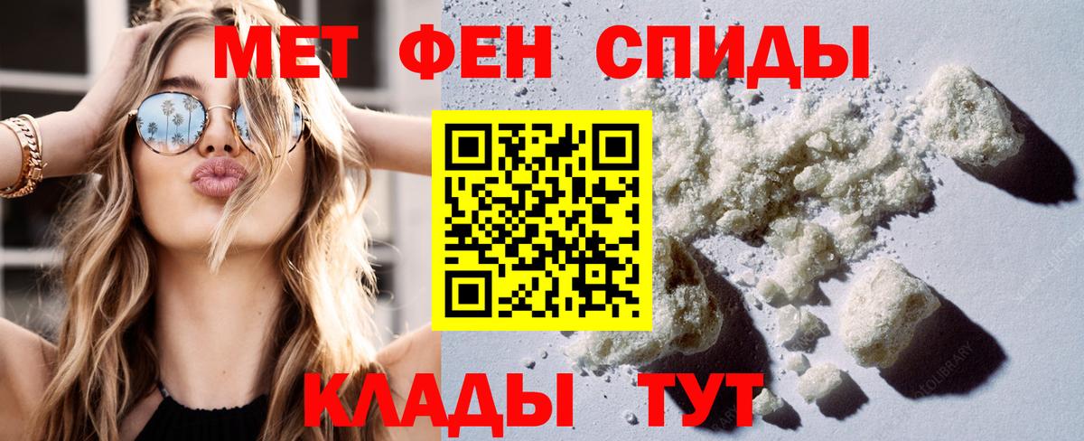 Оренбург  АМФ  Вход с VPN  АМФ Premium 
