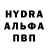 MDMA молли Trevor Keppel