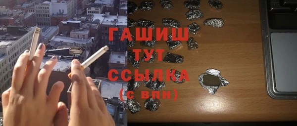 винт Абдулино