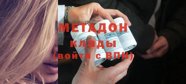 винт Абдулино