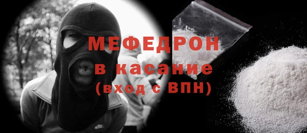винт Абдулино