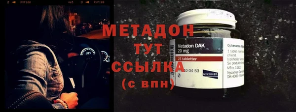 винт Абдулино