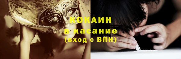 винт Абдулино