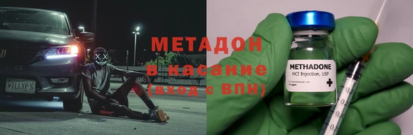 винт Абдулино
