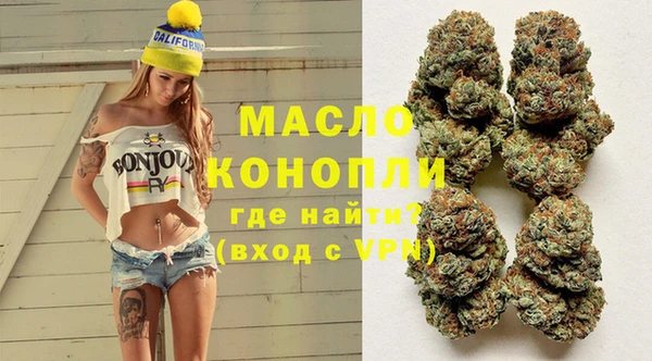 винт Абдулино