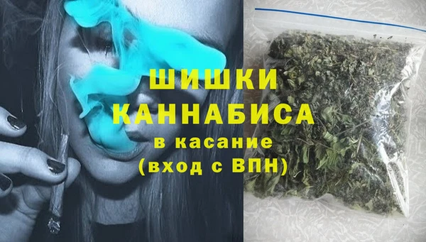 меф Абинск