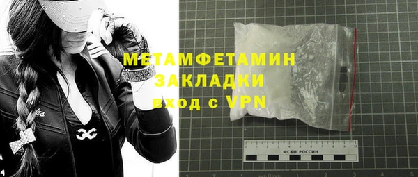 винт Абдулино