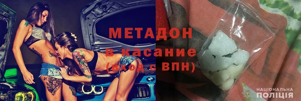 винт Абдулино