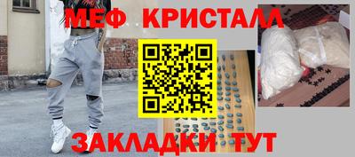 гидра Чебоксары