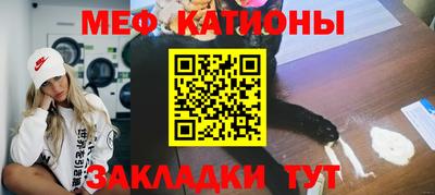 МДМА Чапаевск