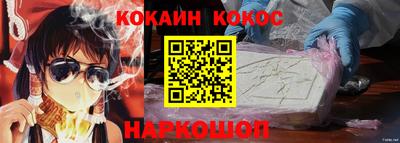jwh Чебаркуль