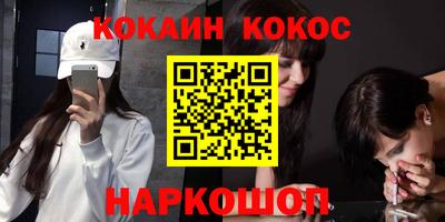 jwh Чебаркуль