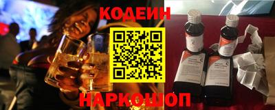 jwh Чебаркуль