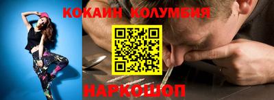 jwh Чебаркуль