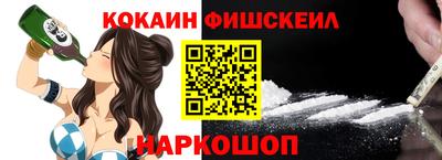 jwh Чебаркуль