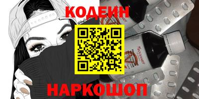 jwh Чебаркуль