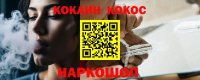 гидра Чебоксары