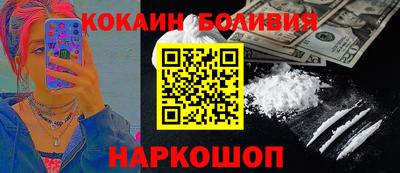 гидра Чебоксары
