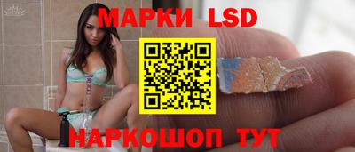 jwh Чебаркуль