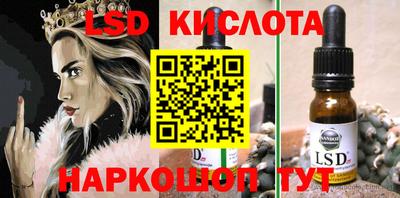 jwh Чебаркуль