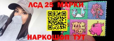 jwh Чебаркуль