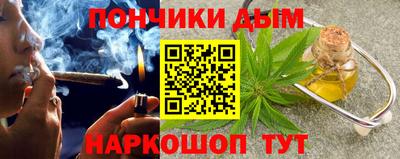 гидра Чебоксары