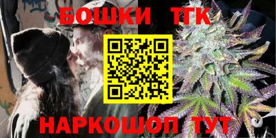 гидра Чебоксары
