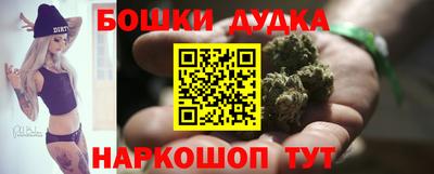 гидра Чебоксары