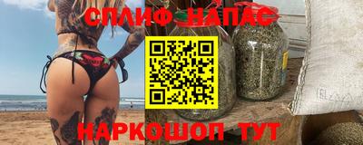 jwh Чебаркуль
