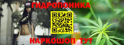 МДМА Чапаевск