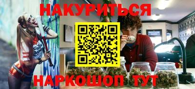 МДМА Чапаевск