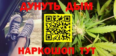 mix Прохладный