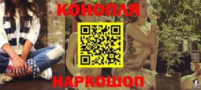 МДМА Чапаевск