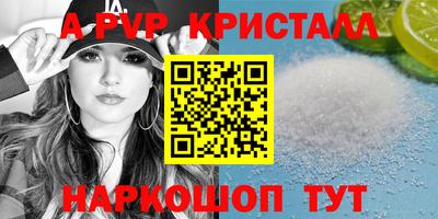 jwh Чебаркуль