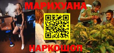 МДМА Чапаевск