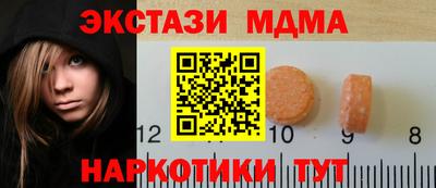 гидра Чебоксары