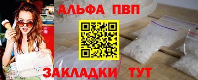 jwh Чебаркуль