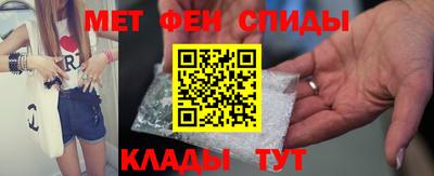МДМА Чапаевск