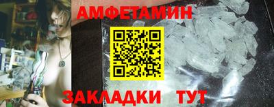 гидра Чебоксары