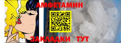 jwh Чебаркуль
