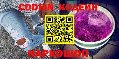 МДМА Чапаевск