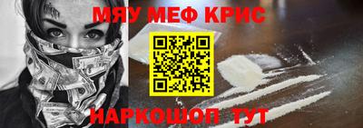 гидра Чебоксары