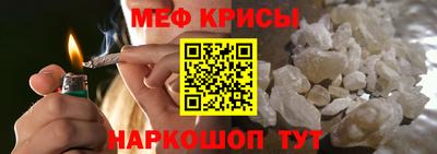гидра Чебоксары