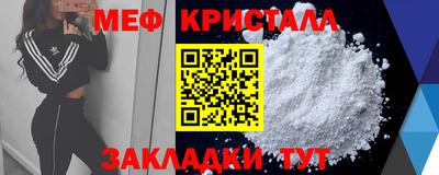 гидра Чебоксары