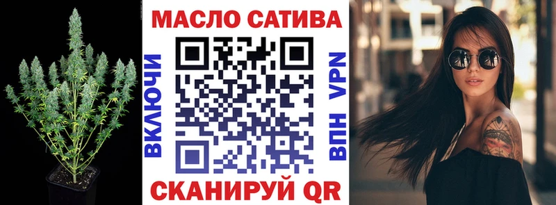 blacksprut ТОР  Оренбург  Дистиллят ТГК вейп с тгк  дарнет шоп 